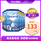 Aptamil英國愛他美經(jīng)典版2段3段4段二段三段四段進口原裝嬰幼兒奶粉 800G 6罐裝愛他美3段三段1-2歲
