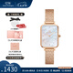 丹尼爾惠靈頓（DanielWellington）dw手表女 星辰貝母女士手表石英歐美腕表 七夕情人節(jié)禮物送女友 DW00100578【表盤-冰川白】