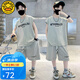 G.DUCKKIDS童裝兒童運動套裝男童夏裝2024新款中大童男孩無袖背心短褲兩件套 夏季米色 150 (建議身高140cm 12-13歲)cm