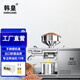 韓皇（HANHUANG） 【閃電發(fā)貨】韓皇D01型榨油機全自動(dòng)中小型螺旋榨油機香油機炸油機榨芝麻花生菜籽核桃杏仁不銹鋼色