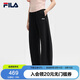 FILA斐樂女士針織長褲2025夏季款時尚休閑闊腿運動褲寬松香蕉褲