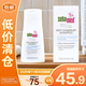 施巴去屑養護洗發(fā)露400ml【臨期清倉】