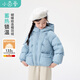 小茵曼童裝女童連帽羽絨服蝴蝶結裝飾25冬季兒童中大童防寒保暖衣