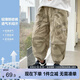 左西男童夏款褲子防蚊褲2025夏季新款兒童寬松速干運動褲 卡其綠 150