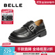 百麗（Belle）復古樂(lè )福鞋女2025秋新商場(chǎng)同款牛皮兩穿便士樂(lè )福鞋D9W1DCM5 黑色 38 (240mm)