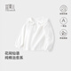 宜爽兒女童T恤春秋裝女寶寶甜美休閑上衣娃娃領(lǐng)打底衫 白色    120   