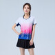 DUBLS新款速干羽毛球服套裝女網(wǎng)球乒乓球衣男款夏季短袖定制團隊運動(dòng)服 1507白漸粉女款+3908黑裙褲 M