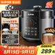 蘇泊爾（SUPOR）【國家補(bǔ)貼】國風(fēng)系列電壓力鍋6L大容量智能預(yù)約 煲湯小米粥 一鍋雙膽 60YC8086電飯煲高壓鍋6-8人