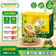 佳沛（zespri）綠奇異果經(jīng)典果6粒 單果約86-103g   水果獼猴桃  源頭直發(fā)