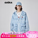 古由卡（GUUKA）潮流復古上衣男士夏季新薄款皮膚衣外套美式風衣立體口袋寬松扎染 天空藍 L