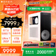 惠普暗影精靈11 2025補貼14代酷睿 RTX5060Ti黑神話悟空吃雞永劫無間游戲電競設計臺式電腦主機 U7-265F 32G 1T 16G獨顯 RTX5060Ti 500w認證電源
