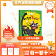 萬(wàn)物復書(shū)25秋二年級 玩具醫院大頭兒子和小頭爸爸 一只想飛的貓精編注音版 歪腦袋木頭樁精編注音版 池塘邊的花斑貓小巴掌童話(huà) 三毛流浪記全集上下正版贈導讀單 《一只想飛的貓》+導讀單