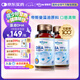 witsbb嬰幼兒dha 健敏思100+項無敏原兒童敏寶寶孕婦多效藻油DHA60粒 【2瓶裝】藻油DHA120mg