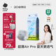babycare Air pro紙尿褲新生兒小號S58片(4-8kg) 嬰兒尿不濕夏日超薄透氣