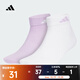 阿迪達斯 （adidas）2025年女子LT ANKLE 2PP襪子 KC1503 S