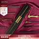 哈利·波特 典藏版魔杖 赫敏潮玩手辦周邊生日禮物玩具魔法棒華納正版 赫敏·格蘭杰魔杖
