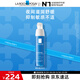 理膚泉晚安蜜40ml 補(bǔ)水保濕夜間排濁修護(hù)滋潤舒緩乳液護(hù)膚品中秋禮品