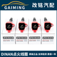 美國APR旗下DINAN改裝高性能點火線圈適配寶馬B38/B48/B58S58 G80 全新正品保障