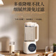 摩蘭德德國品牌破壁機豆?jié){機全自動免煮2025新款靜低音五谷雜糧多功能家用米糊機2-5人2.0升大容量輔食機 2.0L大容量【58葉精鋼刀頭丨輕音破壁丨免濾】 升級抑菌防糊底盤丨一鍵清洗丨智能預(yù)約