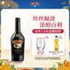 百利（Baileys）甜 奶油原味奶酒 力嬌酒利口酒500ml 愛爾蘭 調(diào)酒 七夕情人節(jié)禮物