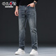 增致牛仔（zengzhi）男士牛仔寬松直筒長(cháng)褲百搭商務(wù)休閑舒適長(cháng)褲 藍灰 34碼