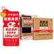 交易技術(shù)分析與實(shí)戰精解：高勝算股價(jià)形態(tài)圖解手冊+威科夫量?jì)r(jià)分析圖解（套裝2冊）