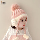 貝娜茜寶寶帽子秋冬季嬰兒毛線帽冬帽護耳帽嬰幼兒針織帽可愛保暖秋冬款