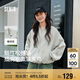 森馬外套女短款寬松純色夾克2025春秋復(fù)古休閑棒球領(lǐng)109125108005
