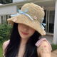 逸兼遮陽(yáng)帽度假草帽女夏季海邊蝴蝶結碎花草編漁夫帽遮陽(yáng)防曬水桶帽子 花朵蝴蝶結漁夫帽【米色-均碼】