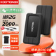 KOOTION 長江存儲顆粒移動固態(tài)硬盤三防迷你（PSSD）USB3.2/TYPE-C手機iPhone16電腦兩用游戲外置硬盤 【星夜黑+黑-X1MAX】2000M/S·頂配速度 2TB