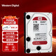 西部數據非全新4T企業(yè)級硬盤(pán)CMR臺式機械硬盤(pán)NAS網(wǎng)絡(luò )存儲6TB硬盤(pán)柜陣列SATA接口2TB紅盤(pán)Plus垂直式質(zhì)保三年 3TB  紅盤(pán)Plus垂直式質(zhì)保三年