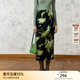 顏域中長(cháng)款印花半身裙女士2025新款冬裝優(yōu)雅氣質(zhì)復古裙子包臀半裙 綠花 M