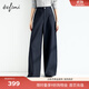 伊芙麗蔣欣代言【爆款彎刀神褲】伊芙麗褲子女顯瘦休閑褲2025年新款 藏青 L