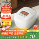虎牌（TIGER）電飯煲 Pro 智能壓力IH日本進(jìn)口土鍋涂層壓力電飯煲2-3人絲光白 3L JPT-H10C