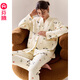 芬騰月子服加厚秋冬新款空氣棉夾層純棉孕婦睡衣抗菌產(chǎn)后哺乳家居服