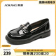 奧康（Aokang）官方女鞋 2023春季新款氣質(zhì)百搭樂福鞋舒適皮鞋女商場同款 黑色1232324013 36