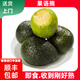 果語(yǔ)熊秘魯進(jìn)口哈斯牛油果大果新鮮現摘水果鱷梨孕婦寶寶輔食代餐 大果【單果130g-150g】性?xún)r(jià)比高 4個(gè)