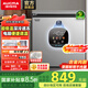 澳柯瑪（AUCMA）智慧眼系列超低溫家用冷柜阻霜小型冰柜冰箱  電子溫控 一級節(jié)能凈味除菌保鮮細胞級冷凍以舊換新 BC/BD-200DSNE 200L