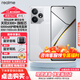 realme 真我Neo7 5G游戲電競(jìng)手機(jī) 天璣9300+旗艦芯 7000mAh泰坦電池 6000nit護(hù)眼 智能AI拍照直屏手機(jī) 星艦 12GB+512GB 官方標(biāo)配