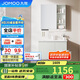 九牧（JOMOO）浴室柜 陶瓷一體盆抗菌洗臉盆柜組合冷灰80cm A2741-14LD-5