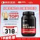 ON金標(biāo)乳清蛋白粉2磅 香草冰淇淋味 77%高蛋白 分離乳清為主