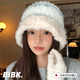 BIBK日本毛絨帽女秋冬可愛防寒毛線帽保暖護耳顯臉小川西旅行針織帽 藍(lán)白色