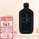 Calvin Klein凱文克萊ck be 男士女士中性淡香水七夕情人節(jié)禮物 CK BE 200ml