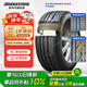 普利司通（Bridgestone）汽車(chē)輪胎 205/55R16 91W T001 適配大眾朗逸/寶來(lái)/豐田卡羅拉