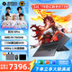 機(jī)械革命（MECHREVO）蛟龍16Pro 25款新品蛟龍16K滿血4060游戲本旗艦銳龍八大核R7HX高性能電競(jìng)筆記本電腦 銳龍R9-7845HX|滿功耗5070  灰色 32G內(nèi)存+1TB固態(tài)  