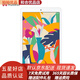 華為平板 M5青春版 8英寸2019新款通智能安卓吃雞平板游戲mini pad 95新 4GB+128GB WIfi (香檳金) 護眼模式 哈曼卡頓調音 人臉識別 WIFI 藍牙