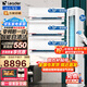 Leader空調(diào)海爾智家出品套裝組合套餐大3匹柜機1.5匹掛機新一級變頻節(jié)能家用客廳臥室一套 3匹 一級能效 元氣柜機1.5P掛機*3三室一廳