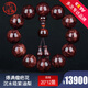 今古樓沉水紫油梨【顆顆爆滿(mǎn)瘤疤炫影】20mm海南黃花梨手串男佛珠女手鏈 JH1969
