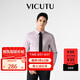 威可多（VICUTU）【Ever襯衫】男士長(zhǎng)袖商務(wù)襯衫百搭襯衣淡粉色175/B/41
