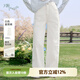 片斷白色牛仔褲女2025夏季新款休閑藏肉長褲小個(gè)子百搭窄版直筒褲 象牙白 XL